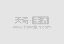 股票配资如何开户 实现杠杆投资的开户步骤